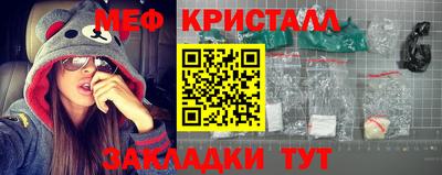 молекула духа Ликино-Дулёво