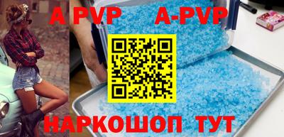 скорость mdpv Лесосибирск