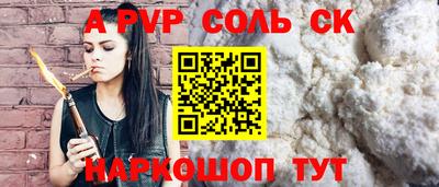 скорость mdpv Лесосибирск