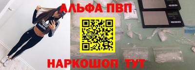 скорость mdpv Лесосибирск