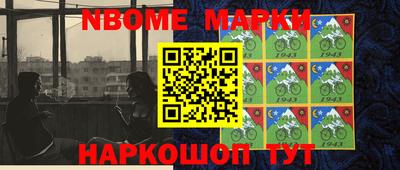 скорость mdpv Лесосибирск