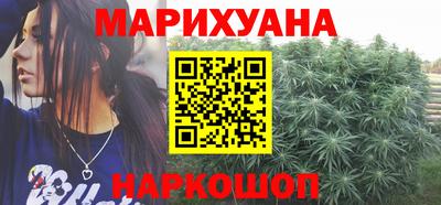 ешки Ливны