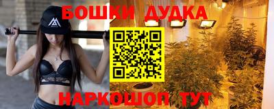 скорость mdpv Лесосибирск