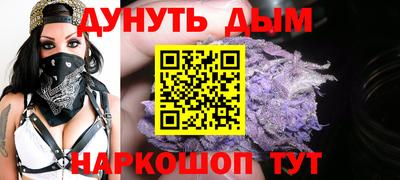 ешки Ливны