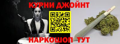 молекула духа Ликино-Дулёво