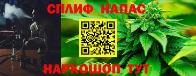 молекула духа Ликино-Дулёво