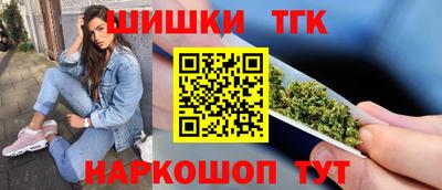 ешки Ливны