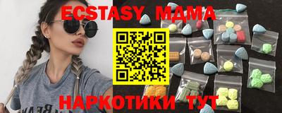 ешки Ливны