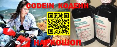 ешки Ливны
