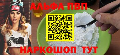 скорость mdpv Лесосибирск