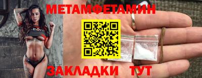 ешки Ливны