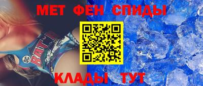 скорость mdpv Лесосибирск