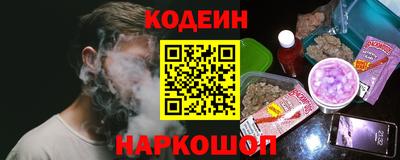 ешки Ливны