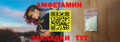 ешки Ливны