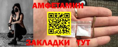 скорость mdpv Лесосибирск