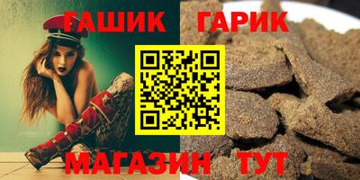 ешки Ливны