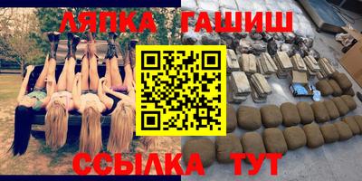 скорость mdpv Лесосибирск