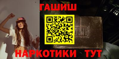 ешки Ливны