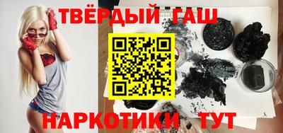 ешки Ливны