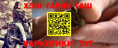 ешки Ливны